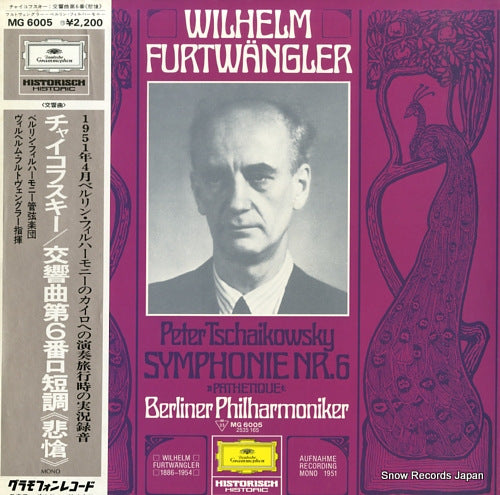 FURTWANGLER, WILHELM tschaikowsky; symphonie nr.6 "pathetique" MG6005