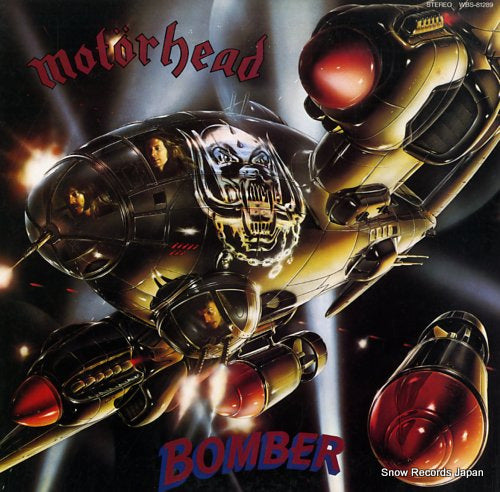 MOTORHEAD bomber WBS-81289