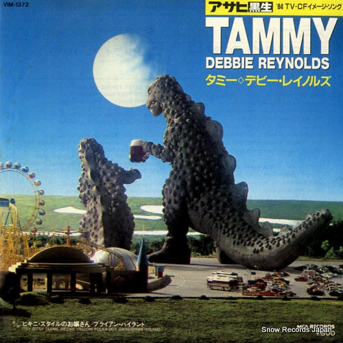 REYNOLDS, DEBBIE tammy VIM-1372