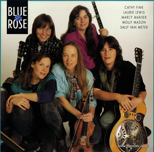 BLUE ROSE blue rose SH-3768