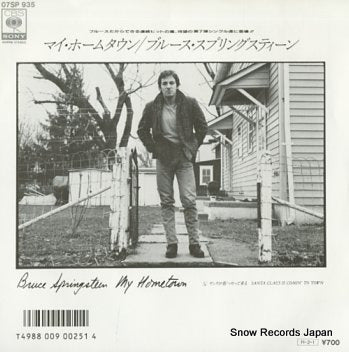 SPRINGSTEEN, BRUCE my hometown 07SP935