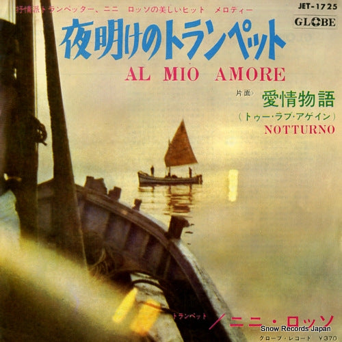 ROSSO, NINI al mio amore JET-1725