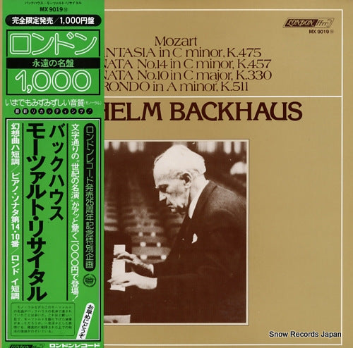 BACKHAUS, WILHELM mozart; fantasia in c minor, k.475 MX9019