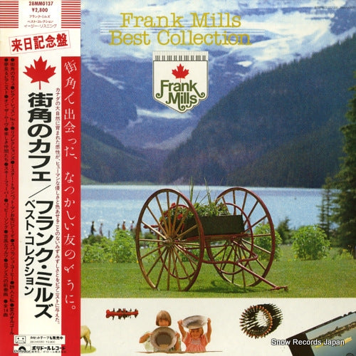 MILLS, FRANK best collection 28MM0137