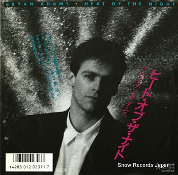 ADAMS, BRYAN heat of the night 5Y3037