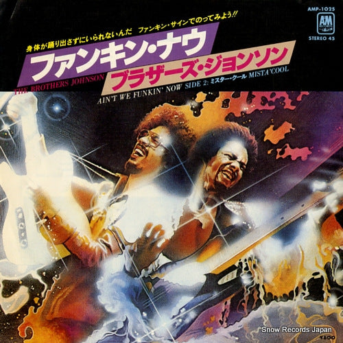 BROTHERS JOHNSON, THE ain't we funkin' now AMP-1025