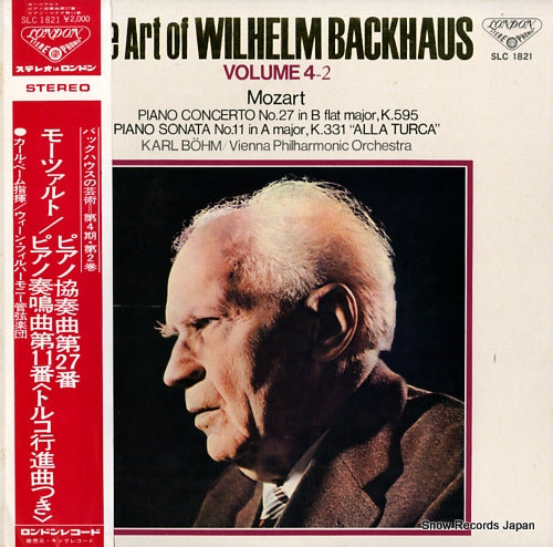 BACKHAUS, WILHELM mozart; piano concerto no.27 in b flat major, k.595 SLC1821