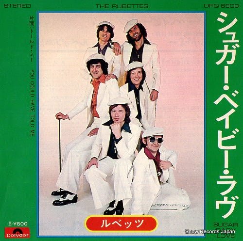 RUBETTES, THE sugar baby love DPQ6909