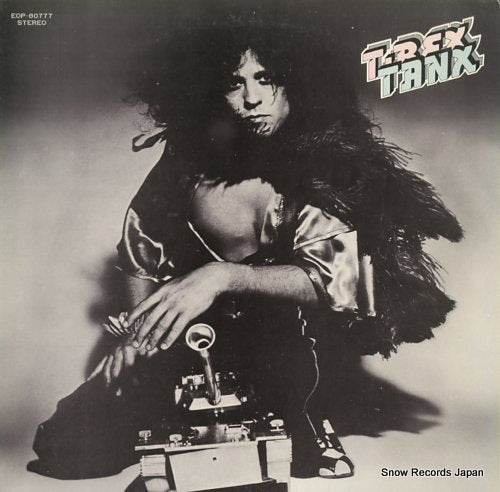 T.REX tanx EOP-80777