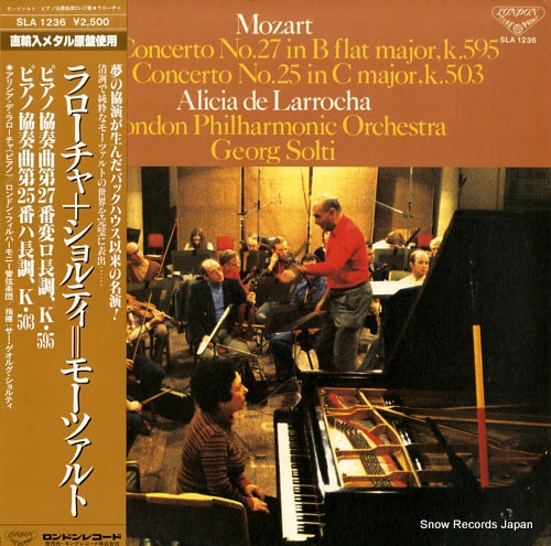 DE LARROCHA, ALICIA mozart; piano concerto no.27 in b flat major, k.595 SLA1236