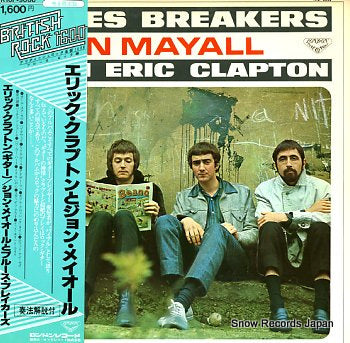 MAYALL, JOHN AND ERIC CLAPTON john mayall and eric clapton K16P-9066