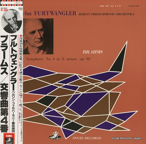 FURTWANGLER, WILHELM brahms; symphony no.4 in e minor, op.98 WF-50011