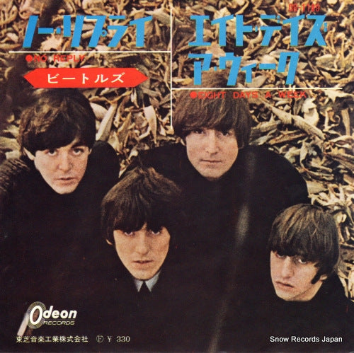 BEATLES, THE no reply OR-1189