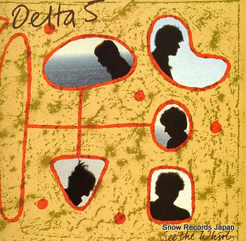 DELTA 5 see the whirl PREX6