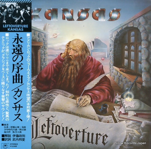 KANSAS leftoverture 25AP311