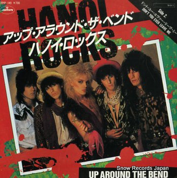 HANOI ROCKS up around the bend 7PP-149