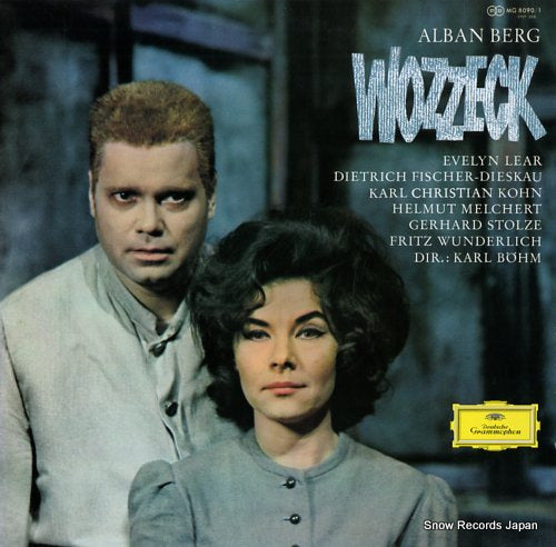 BOHM, KARL alban berg; wozzeck MG8090/1