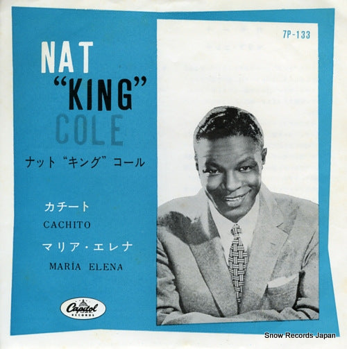 COLE, NAT KING cachito 7P-133