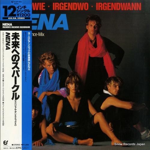 NENA irgendwie irgendwo irgendwann 12.3P-583
