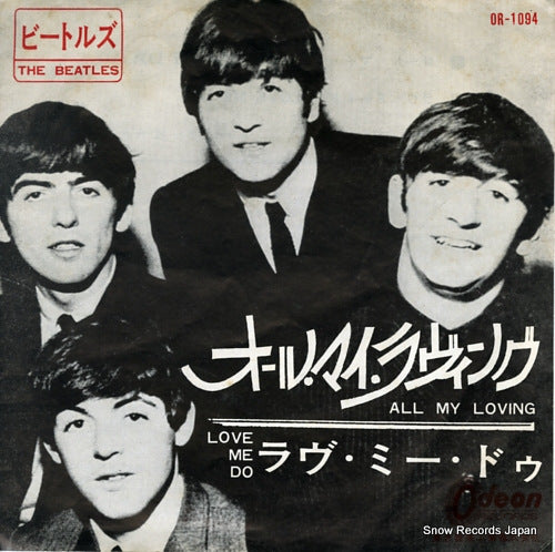 BEATLES, THE all my loving OR-1094