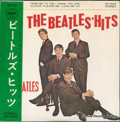 BEATLES, THE the beatles' hits AP-4568