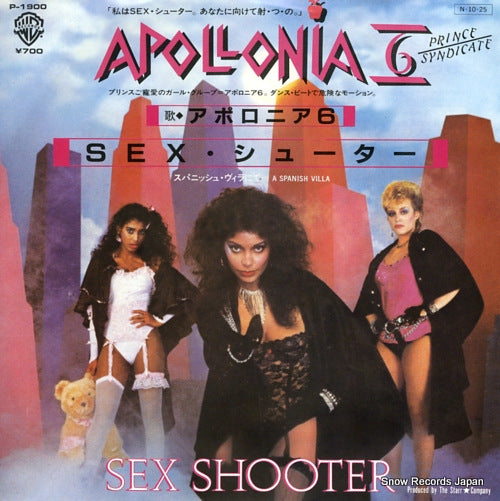 APOLLONIA 6 sex shooter P-1900