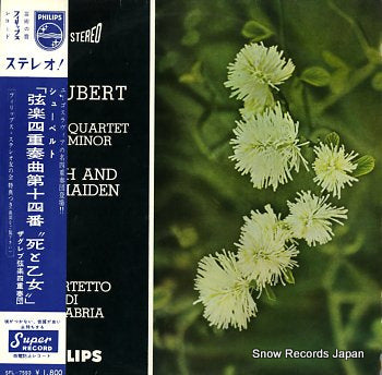 QUARTETTO DI ZAGABRIA schubert; string quartet in d minor death and the maiden SFL-7593