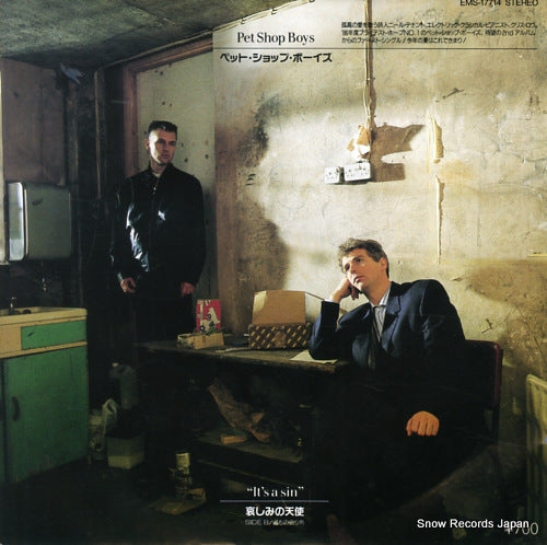 PET SHOP BOYS it's a sin EMS-17714