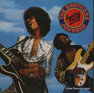 BROTHERS JOHNSON, THE look out for #1 AMP-7028