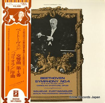 FURTWANGLER, WILHELM beethoven; symphony no.4 WF-70003