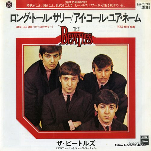 BEATLES, THE long, tall sally EAR-20248