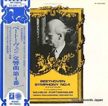FURTWANGLER, WILHELM beethoven; symphony no.4 WF-70045