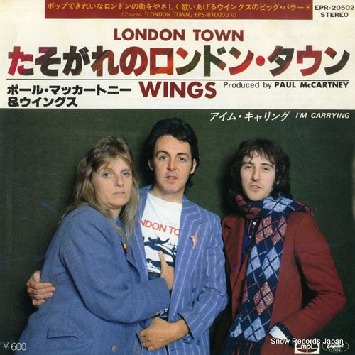 MCCARTNEY, PAUL, AND WINGS london town EPR-20502