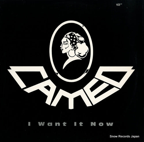 CAMEO i want it now 875589-1