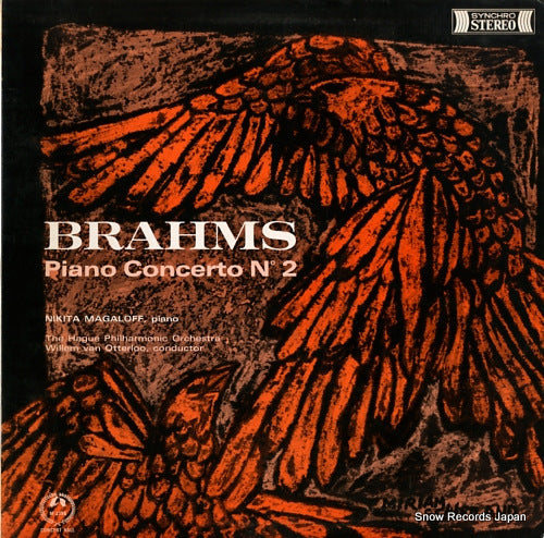 VAN OTTERLOO, WILLEM brahms; piano concerto no.2 M-2395