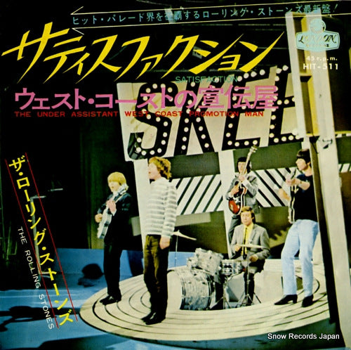 ROLLING STONES, THE satisfaction HIT-511