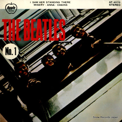 BEATLES, THE the beatles (no.1) AP-4570