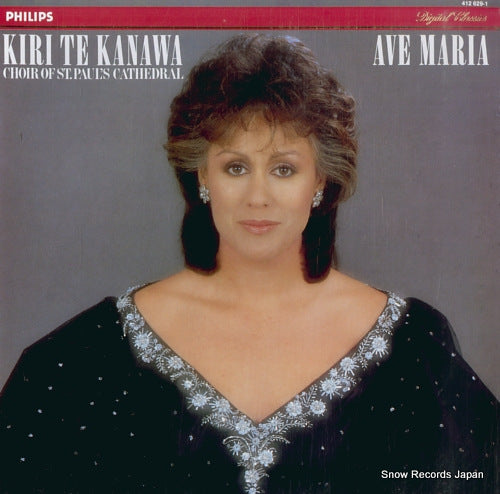 KANAWA, KIRI TE ave maria 412629-1