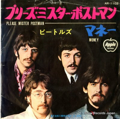 BEATLES, THE please mister postman AR-1102