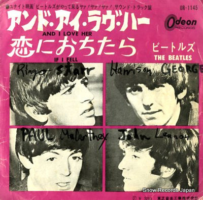 BEATLES, THE and i love her OR-1145