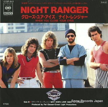 NIGHT RANGER when you close your eyes 07SP842