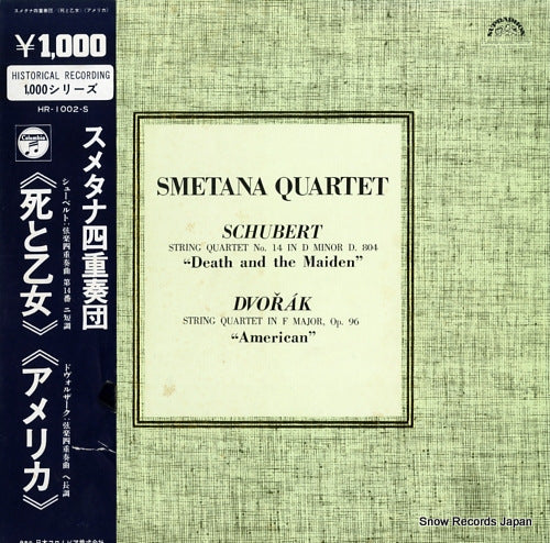 SMETANA QUARTET schubert; string quartet no.14 in d minor d.804 death and the maiden HR-1002-S