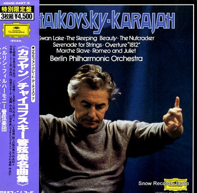 KARAJAN, HERBERT VON tchaikovsky; orchestral works 45MG0497/9