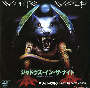 WHITE WOLF shadows in the night RPS-166