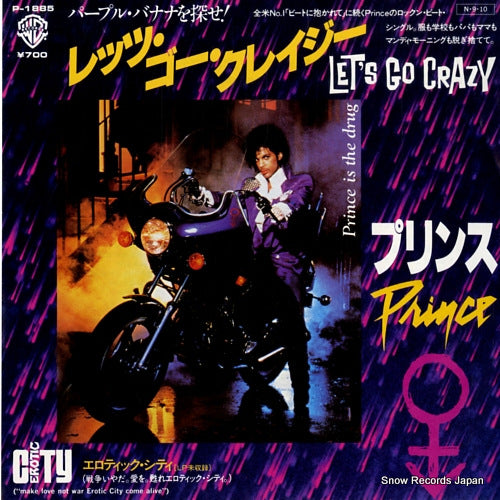 PRINCE let's go crazy P-1885