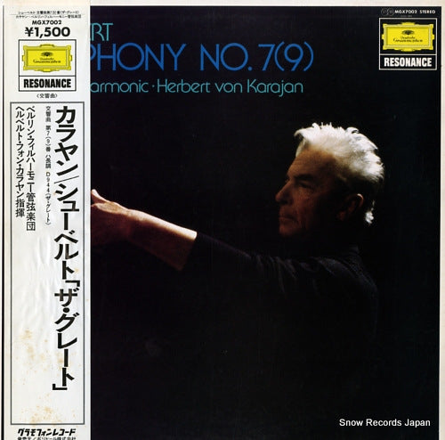 KARAJAN, HERBERT VON schubert; symphony no.7(9) MGX7002