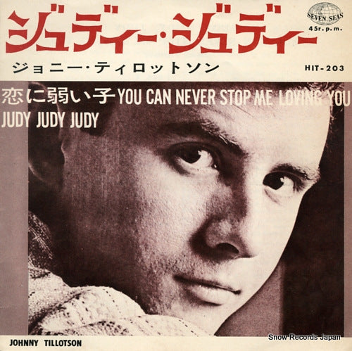 TILLOTSON, JOHNNY judy judy judy HIT-203