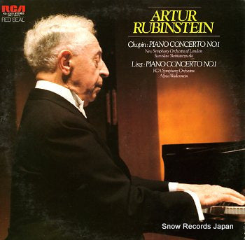 RUBINSTEIN, ARTUR chopin; piano concerto no.1 RX-2305