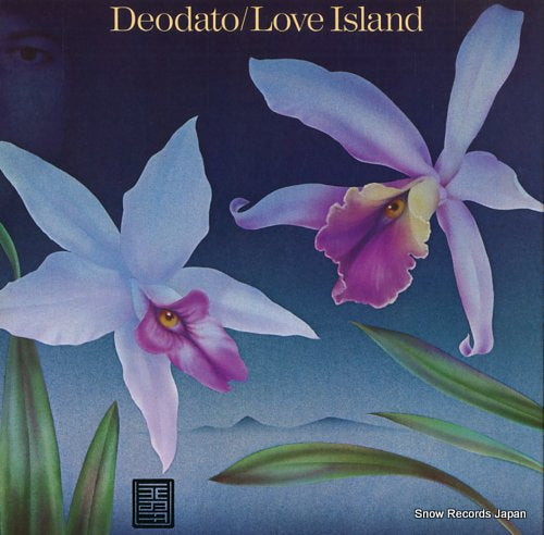 DEODATO, EUMIR love island P-10450W