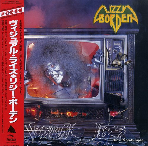 LIZZY BORDEN visual lies ALI-28065